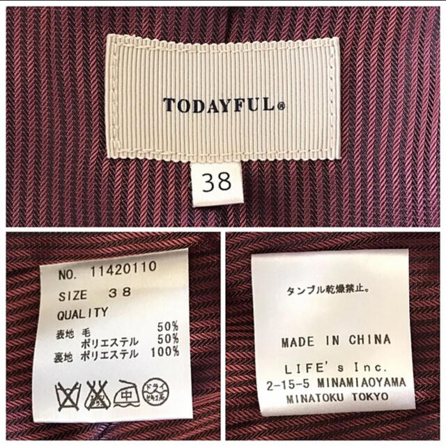 TODAYFUL(トゥデイフル)のTODAYFUL グレンチェックジャケット レディースのジャケット/アウター(テーラードジャケット)の商品写真