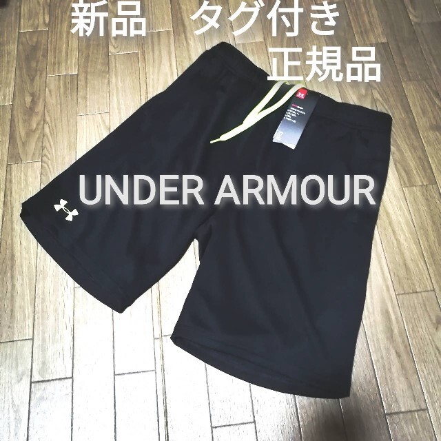 UNDER ARMOUR(アンダーアーマー)の新品　UNDER ARMOUR　上下セット　BLACK メンズのトップス(その他)の商品写真