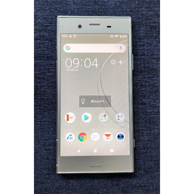 SOV36 Xperia XZ1 ジャンク