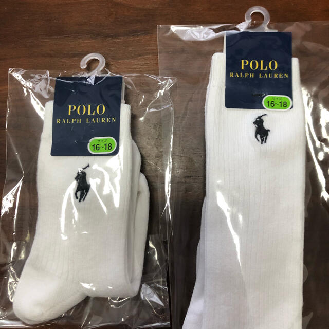 POLO RALPH LAUREN(ポロラルフローレン)のりゅうひゅう様　新品　ポロラルフローレン　キッズ　靴下　白　16~18cm キッズ/ベビー/マタニティのこども用ファッション小物(靴下/タイツ)の商品写真