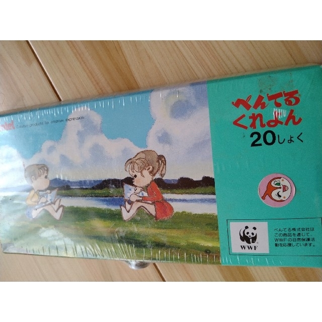 サクラクレパス(サクラクレパス)の手がよごれないクーピー　　ぺんてるクレヨン エンタメ/ホビーのアート用品(クレヨン/パステル)の商品写真