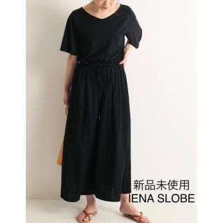 スローブイエナ(SLOBE IENA)の未使用♦︎IENA SLOBE オールインワン(オールインワン)