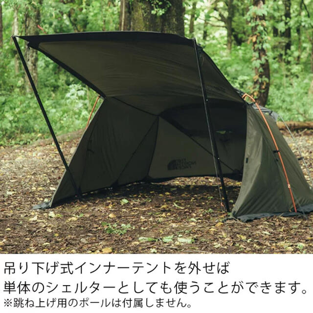 ノースフェイス エバカーゴ2 NV22105 THE NORTH FACE