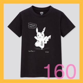 ユニクロ(UNIQLO)の☆ ダニエル　アーシャム　ピカチュウ　UNIQLO(Tシャツ/カットソー)