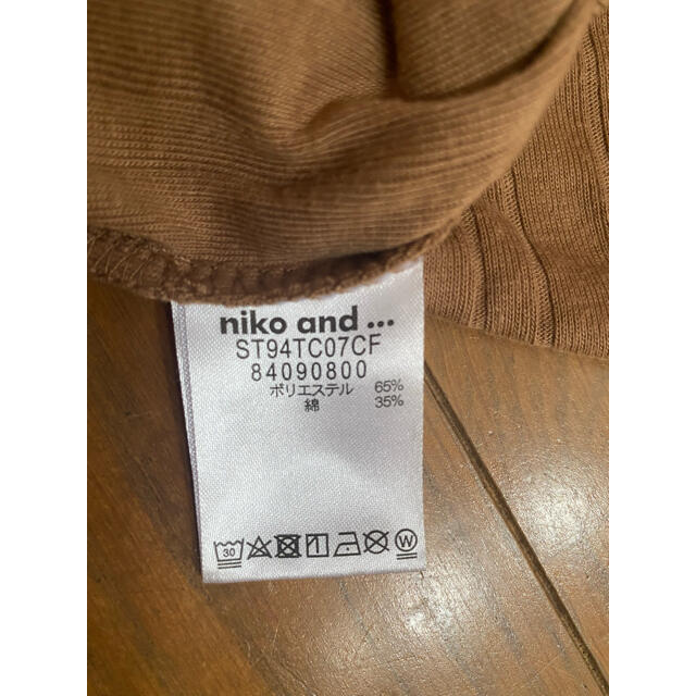 niko and...(ニコアンド)のNiko and… セットアップ ④ レディースのレディース その他(セット/コーデ)の商品写真