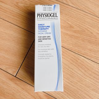 フィジオジェル　クリーム　乾燥肌　physiogel(フェイスクリーム)