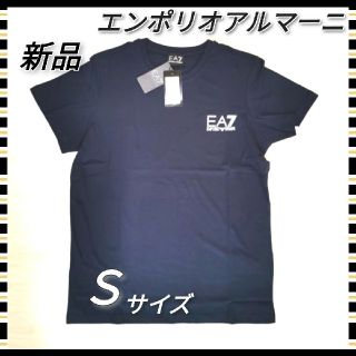 エンポリオアルマーニ(Emporio Armani)のエンポリオアルマーニ 半袖Tシャツ ネイビー Ｓ メンズ Tシャツ アルマーニ(Tシャツ/カットソー(半袖/袖なし))