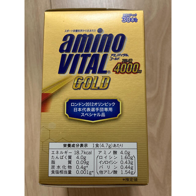 味の素(アジノモト)のアミノバイタル ゴールド  (4.7g*60本) 食品/飲料/酒の健康食品(アミノ酸)の商品写真