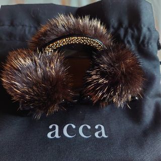 アッカ(acca)のMCT様専用　acca ミンククリップ　受注品(バレッタ/ヘアクリップ)