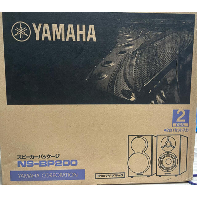 YAMAHA NS-BP200(BP) 2ホン　スピーカー