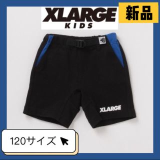 エクストララージ(XLARGE)の値下げ♡XLARGE KIDS ショートパンツ　120 ブラック(パンツ/スパッツ)