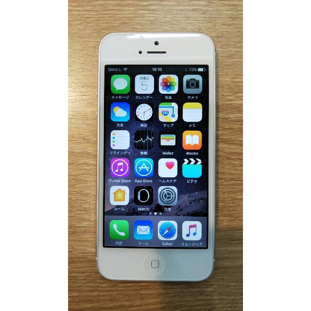 iPhone 5 White 16 GB Softbank