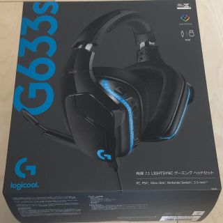 ロジクールG ヘッドセット　G633s(ヘッドフォン/イヤフォン)