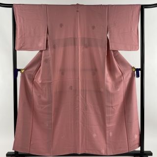 色無地 美品 優品 156cm 63cm 正絹 【中古】(着物)