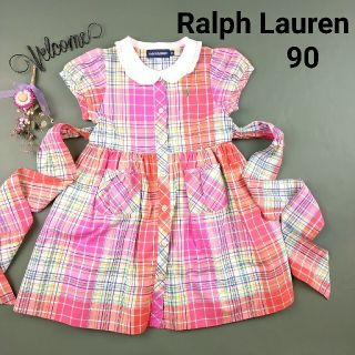 ラルフローレン(Ralph Lauren)の【美品】ラルフローレン マルチカラー チェック ワンピース 90(ワンピース)