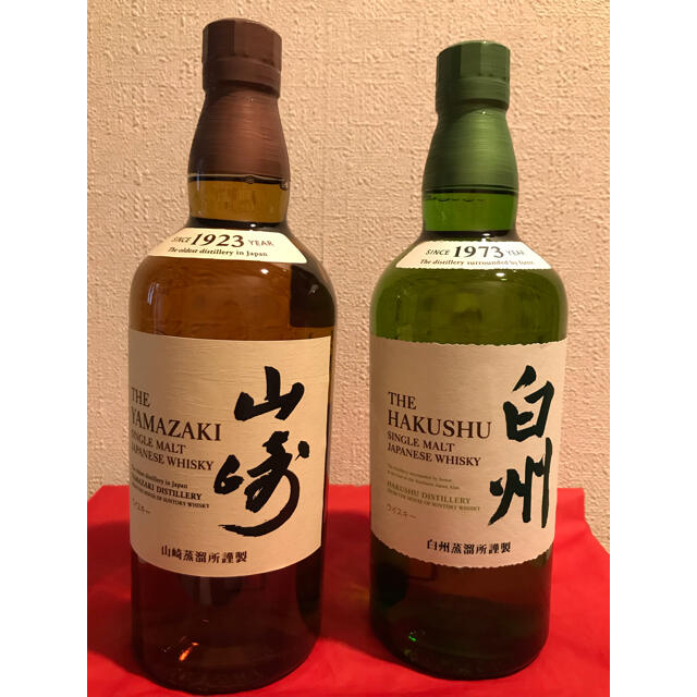 サントリー 山崎&白州 シングルモルト ウイスキー 43度 700ml 食品