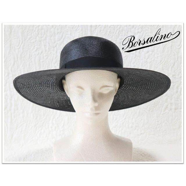 Borsalino - 60,500円新品【ボルサリーノ】天然草 超つば広 パナマ