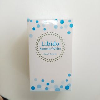 リビドー　サマーホワイト　オールドパルファム　30ml(香水(女性用))