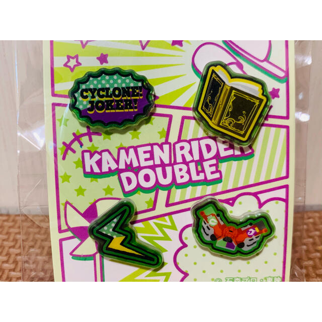 仮面ライダーW ピアス | visitsantaflavia.it