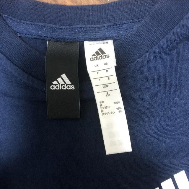 adidas(アディダス)のadidas アディダス Tシャツ 130 キッズ/ベビー/マタニティのキッズ服男の子用(90cm~)(Tシャツ/カットソー)の商品写真