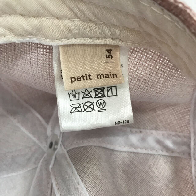 petit main(プティマイン)のプティマイン  キャップ　帽子　ハット　54cm キッズ/ベビー/マタニティのこども用ファッション小物(帽子)の商品写真