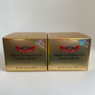 ドクターシーラボ アクアコラーゲンゲル 　エンリッチリフトEX 165g (オールインワン化粧品)