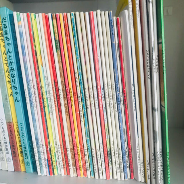 福音館書店　こどものとも　かがくのとも等　64冊セット エンタメ/ホビーの本(絵本/児童書)の商品写真