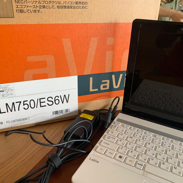 NEC Lavie LM750/ES6W