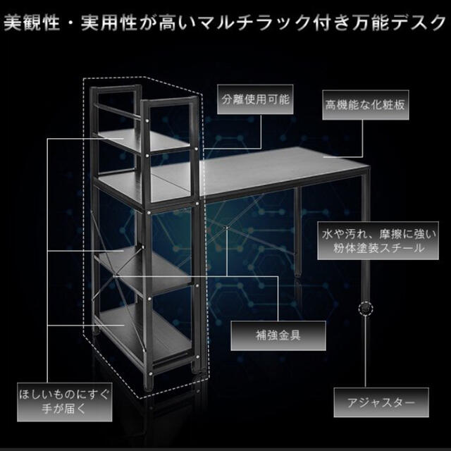 パソコンデスク 一体分割両用 机  ブラウン 2