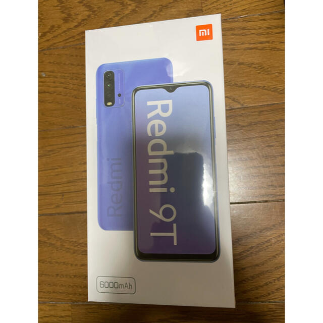 完全新品未開封品 Redmi 9T  カーボングレー