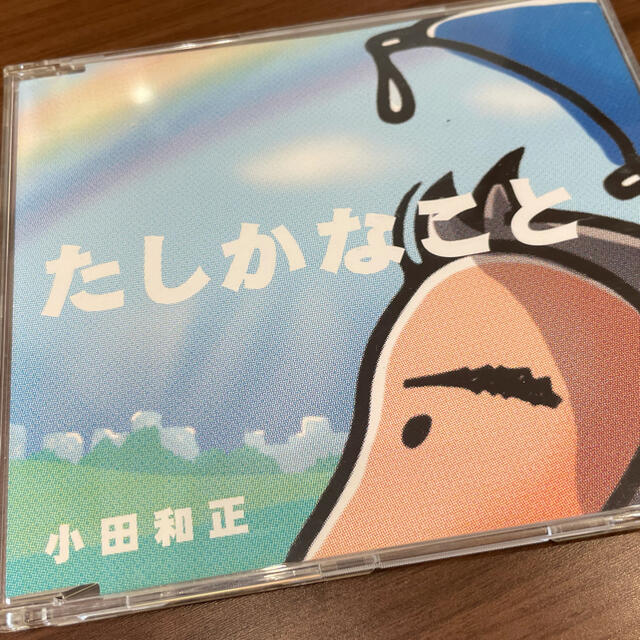小田和正　たしかなこと　ウエディング　CD エンタメ/ホビーのCD(ポップス/ロック(邦楽))の商品写真