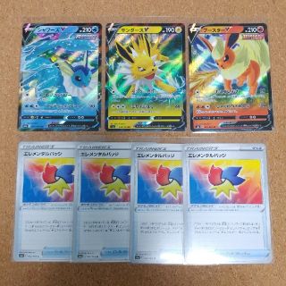 サンダース スターの通販 1 000点以上 フリマアプリ ラクマ サンダース スターの通販 1 000点以上 フリマアプリ ラクマ