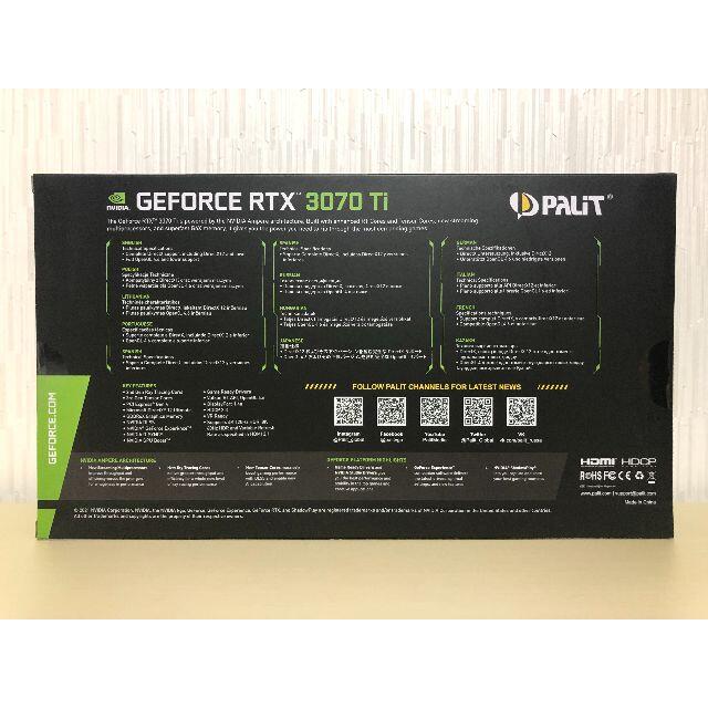 新品未開封品　Palit RTX 3070 Ti GamingPro 8GB