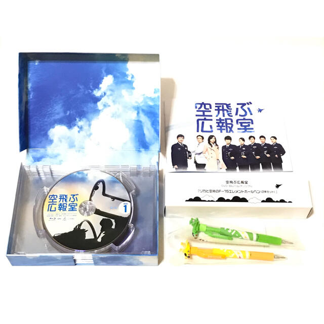 美品】 空飛ぶ広報室 Blu-ray BOX〈7枚組〉 初回生産限定特典 付の通販