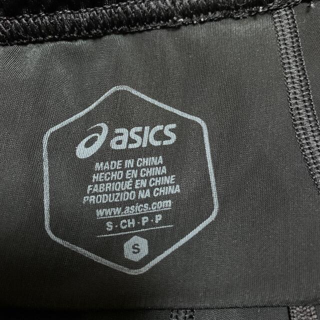 asics(アシックス)の卓球アシックススコートS値下げの値下げ スポーツ/アウトドアのスポーツ/アウトドア その他(卓球)の商品写真