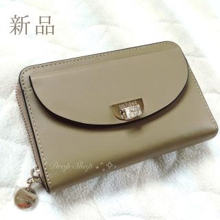 スナイデル(SNIDEL)の𓊆 新品 snidel リアルレザーウォレット ベージュ 𓊇 (財布)