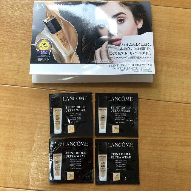 ウルトラファンデ キット　ファンデーション / ランコム lancome