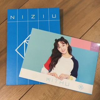 ソニー(SONY)のNiziU リオ ラントレ(アイドルグッズ)