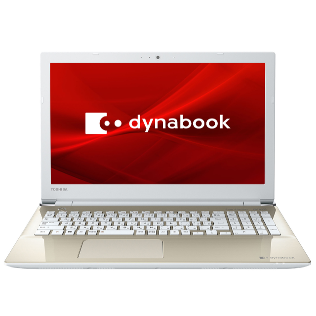 格安即決 専用新品未開封dynabook T6 P1T6KPEG 3台① ノートPC