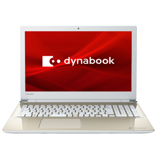 専用新品未開封dynabook T6 P1T6KPEG 3台①(ノートPC)