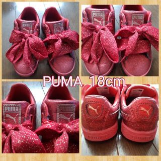 プーマ(PUMA)のPUMA BASKET HEART HOLIDAY GLAMOUR(スニーカー)