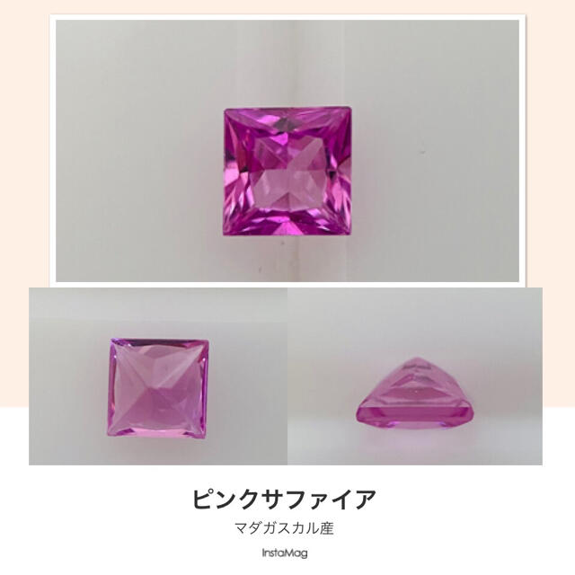 リング(R706-1)『ヴィヴィッド』ピンクサファイア　0.364ct