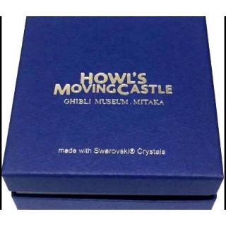 SWAROVSKI - 【期間限定セール】ハウルの動く城 ペンダント&ピアス