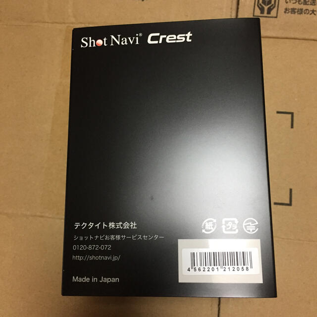 ショットナビ ShotNavi Crest クレスト 【史上最も激安】 lecoupe-chou.fr