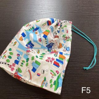 パンダ 歯ブラシコップ袋 巾着袋 お道具袋 ハンドメイド 男の子 女の子 F5(バッグ/レッスンバッグ)