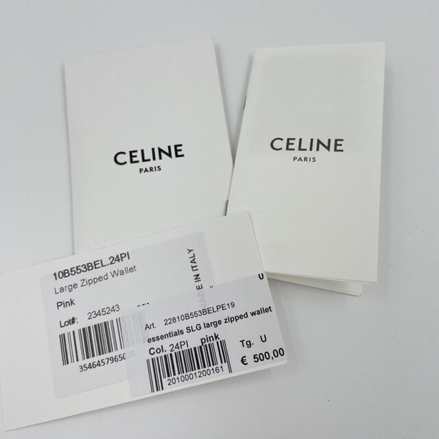 celine(セリーヌ)の未使用　CELINE セリーヌ　ラージジップウォレット　長財布 レディースのファッション小物(財布)の商品写真
