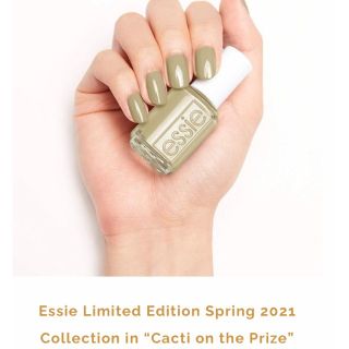 エッシー(Essie)のEssie ネイルカラー　Cacti on The Prize(マニキュア)