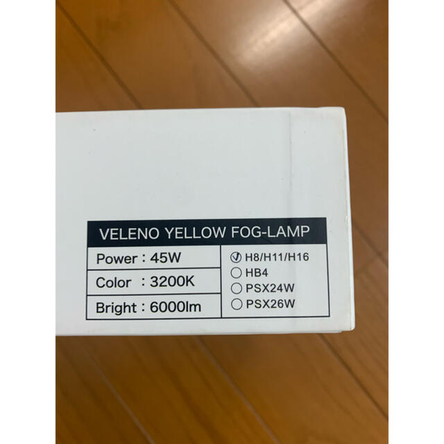 VELENO  ヴェレーノ　LED  3200K 自動車/バイクの自動車(車外アクセサリ)の商品写真