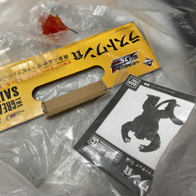 ドラゴンボール 国内正規品 一番くじラストワン バーニング 黄金大猿 フィギュア