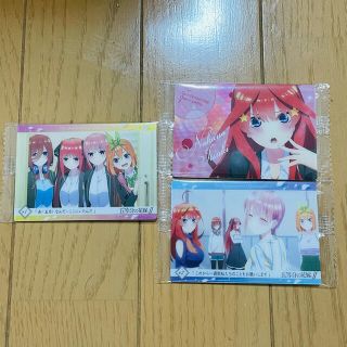 五等分の花嫁　ウエハース(カード)